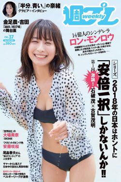 日韓國產(chǎn)在線