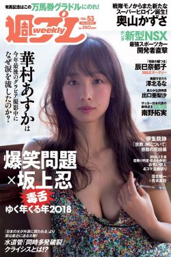 特戰(zhàn)榮耀在線觀看完整版