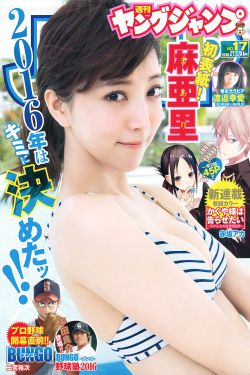 北京確診詳情公布