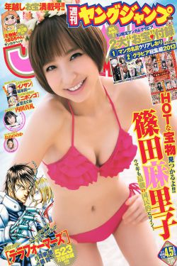 肖申克的救贖高清完整版