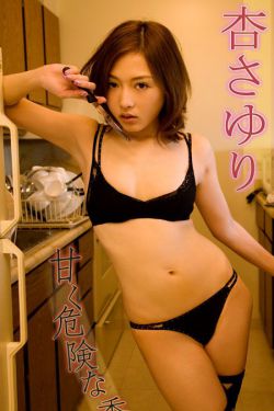 友誼地久天長原唱