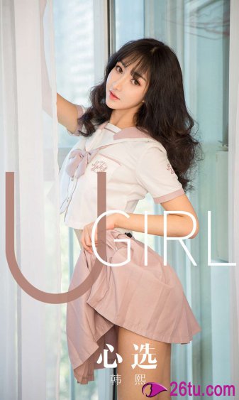 雨后小故事原版無(wú)遮原版