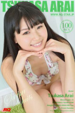 神廚小福貴優(yōu)酷